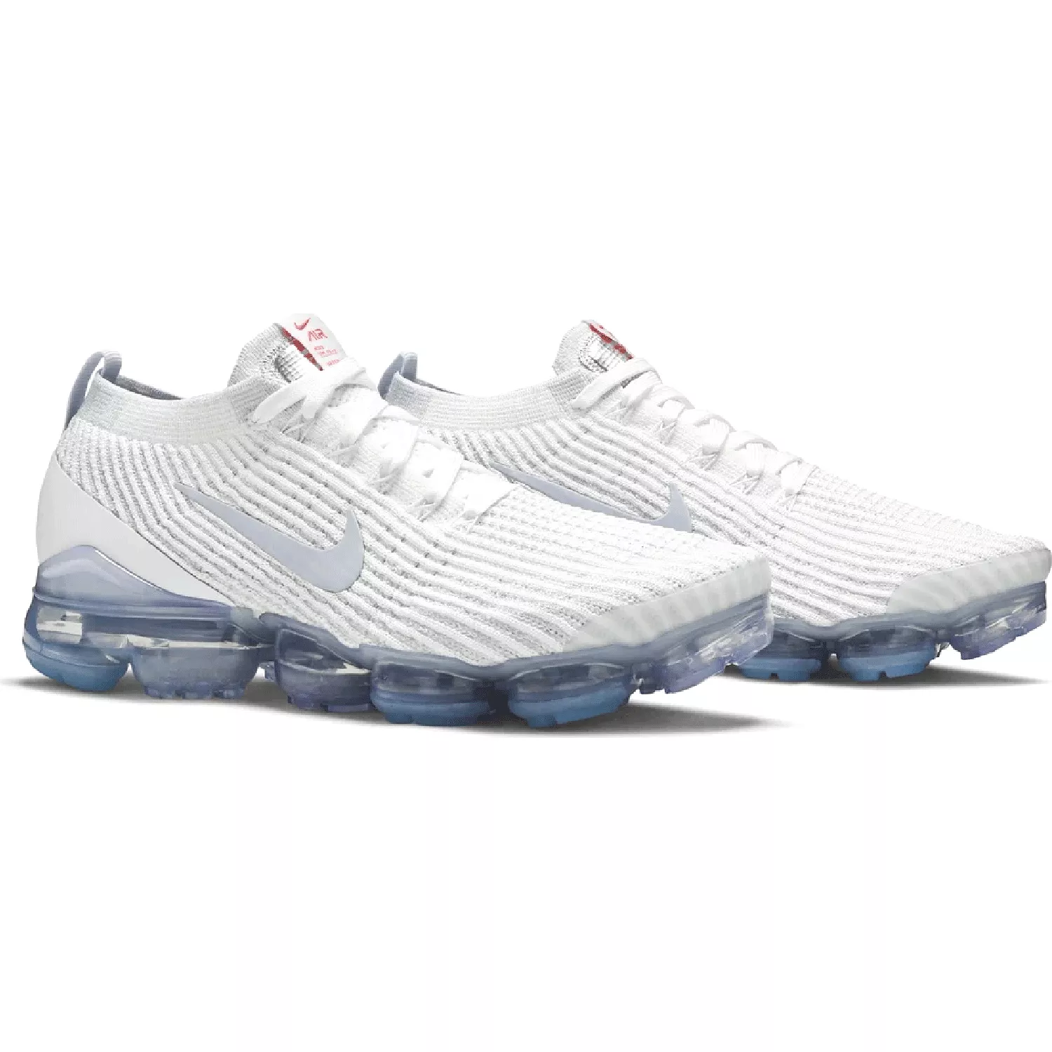 Air VaporMax Flyknit 3 One Of One