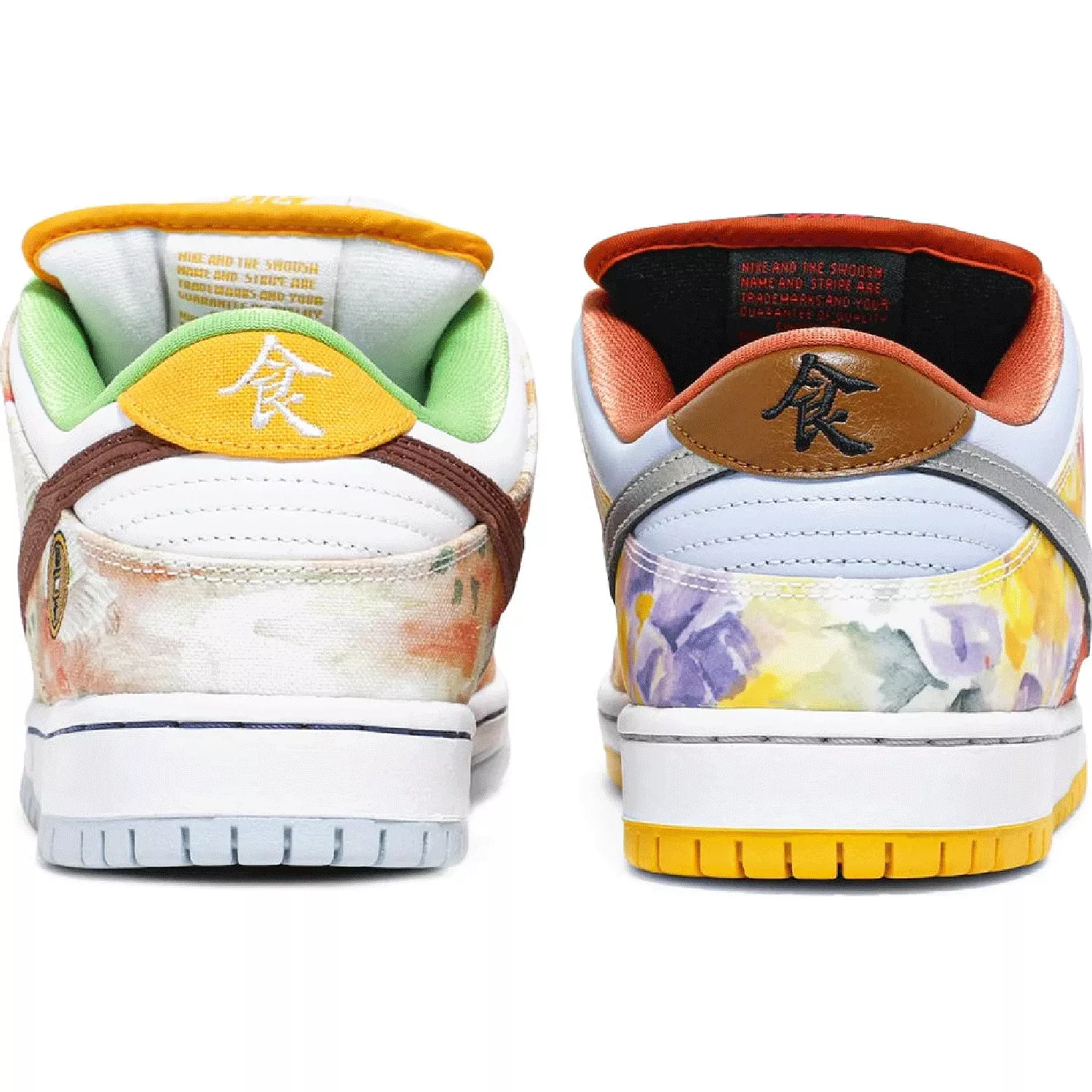 Dunk Low Pro SB 'Street Hawker'