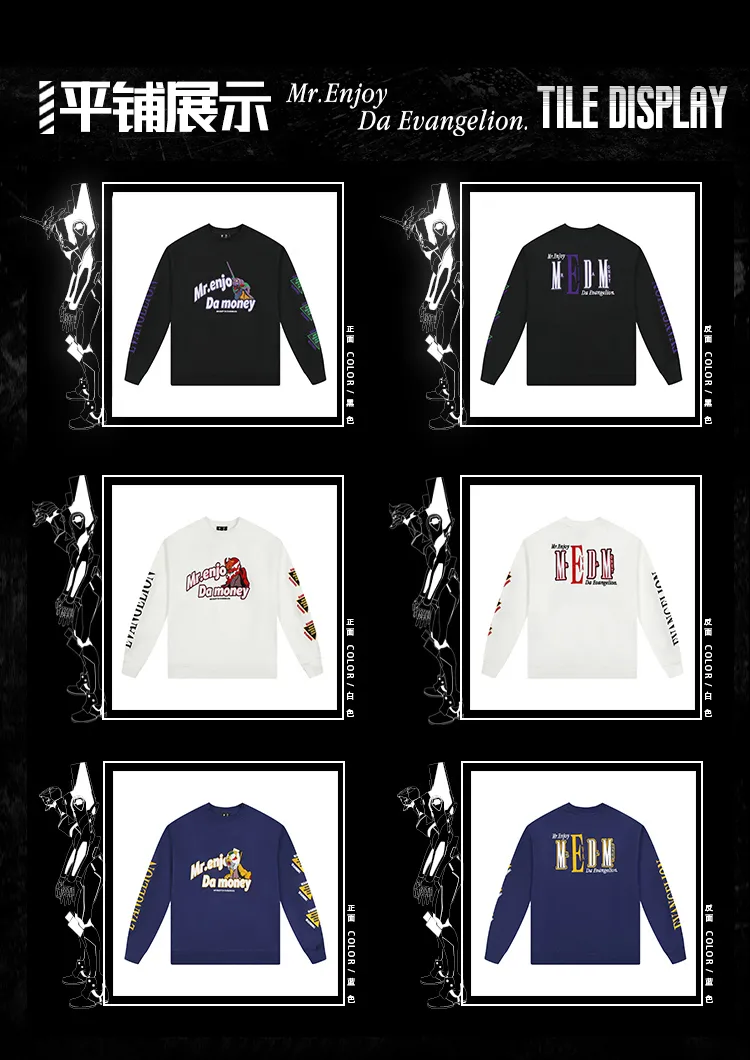 MR. ENJOY DA MONEY  |Street Style Long Sleeves Sweatshirts