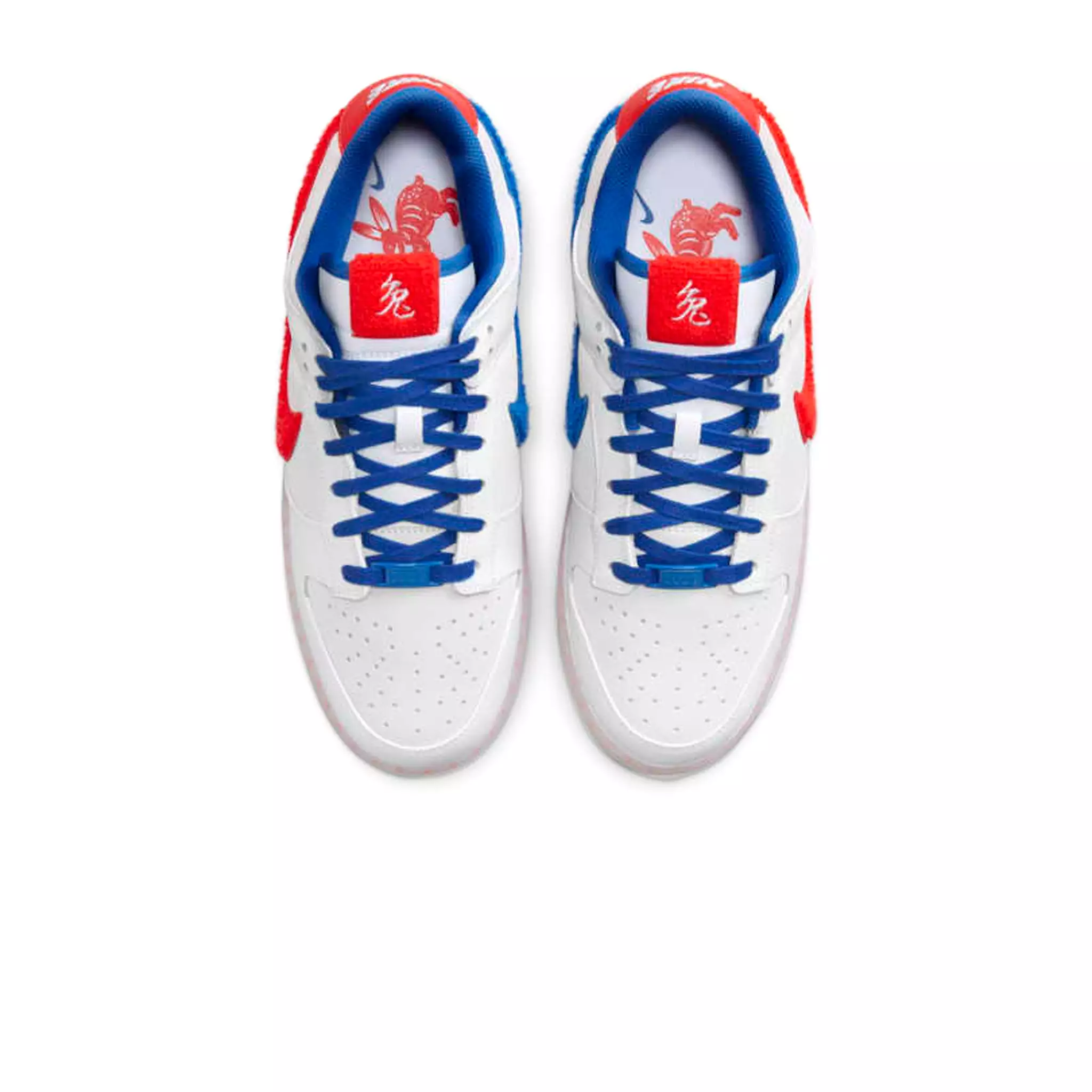 Nike Dunk Low Retro PRM Year of The Rabbit White Crimson Varsity Royal