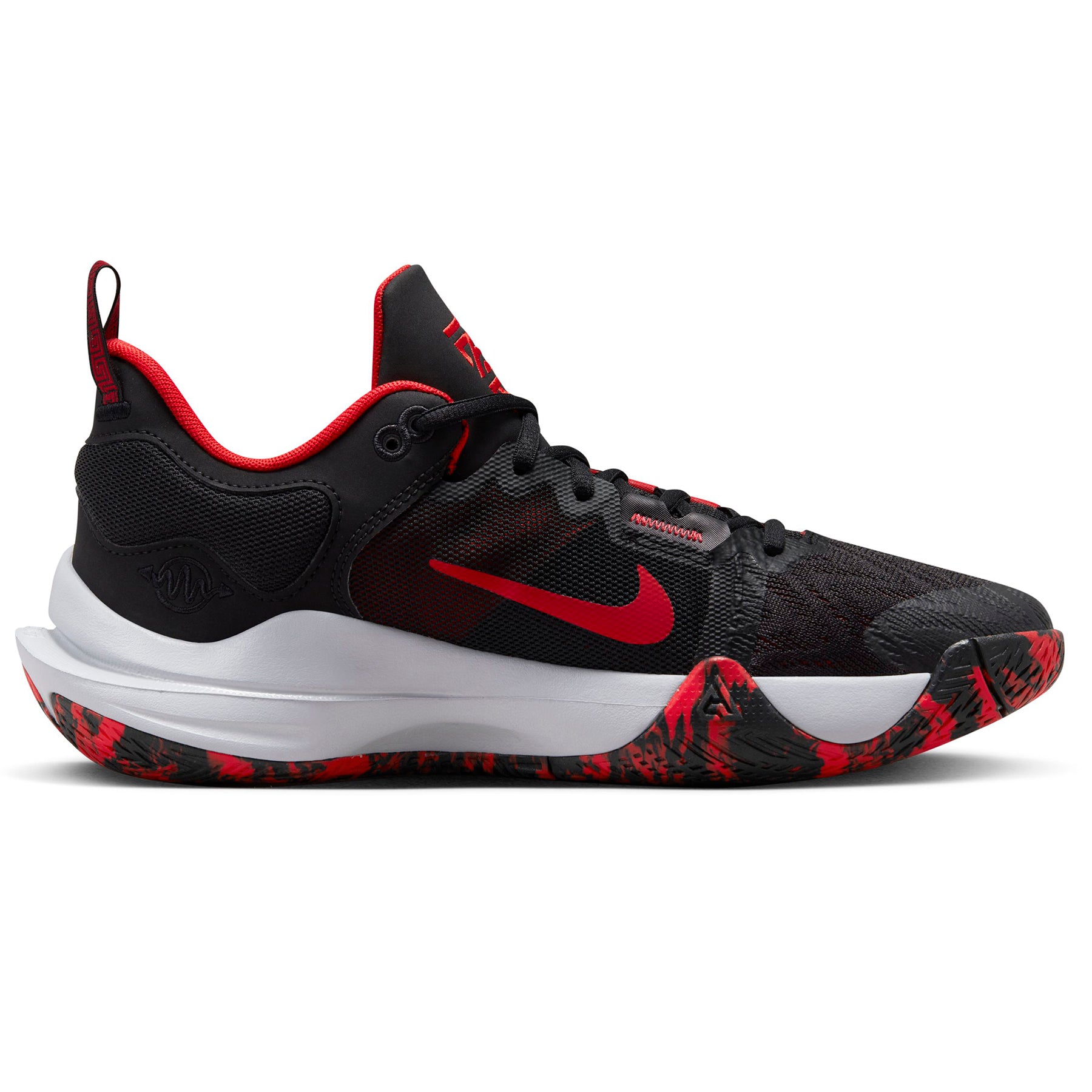 Zapatillas Nike Hombre Basketball Giannis Immortality 2 | DM0825-005